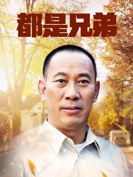 [转载搬运] 【微密圈】宋昱欣 2月-12月合集 [523P9V-1.34GB][百度云] [523P+1.34GB][百度盘]