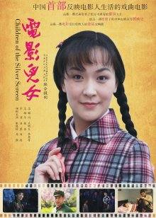 一坊美女萝莉小懒猫一多房道俱大绣20200702