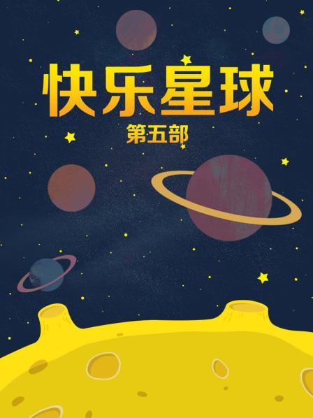 微星小飞机怎么只在桌面显示